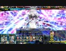 【lov3】暇人の全国対戦動画　２【ゴールド】