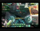 【巨艦撃沈章】557個所持者が撮ってたユニオンバトル【EX２戦目】