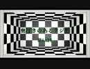 奥行きのあるラジオ第6.5回～まだまだあるよ、夏アニメ～