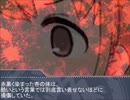 アイドルマスターバトルロイヤル～765プロVS346プロ～【12章：自己犠牲】