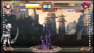格ゲー初心者の恋姫†演武part26