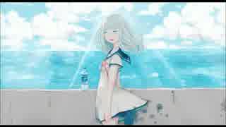 【980円】シンクロナイザー【歌ってみた】