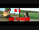 B'zの「BE THERE」を一人で再現![演奏してみた]