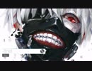 凛として時雨【unravel】歌ってみた。東京喰種OP