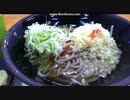 ネギ山　20160812