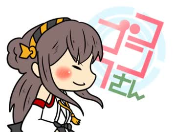 【手書き艦これ】コンゴウさん６３