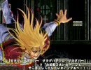 ロック魔理沙のRosenkreuzstilette その６前編