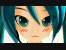 【第17回MMD杯本選】 あーちゃん（縞）「KISS_ME_BABY!!!」