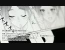 【C90新刊・デレマスLiPPS本】ぼなぺてぃーと！