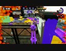 〔S+99〕スプラトゥーン part37〔スシコラ〕