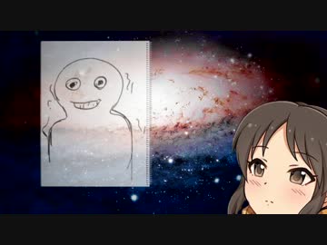 茜「第1回似顔絵選手権！」文香「えっ...」