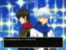 銀魂mad　『OK』