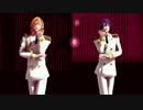【MMDうたプリ】極楽浄土【御曹司組】