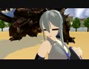 【第17回MMD杯本選】ハイ・・・キックのはずが・・・・