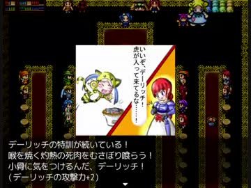 【実況】ざくざくアクターズ【part23】