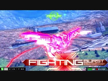 [EXVSMBON]とあるエクシア君！（ボツ回）　１