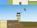 【実況】悠遠物語を実況してみました【part6】