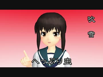 【第17回MMD杯本選】MMDオールスターズ 発想辞典 スーパー100