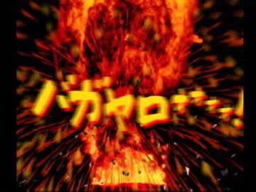 【実況】ラーメンを作るゲーム part3