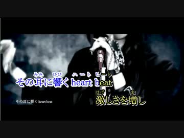 【ニコカラ】 Black Out 【offVocal】