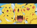 ピカチュウのうたが全く気付かないうちにプロジェクトAのテーマになる