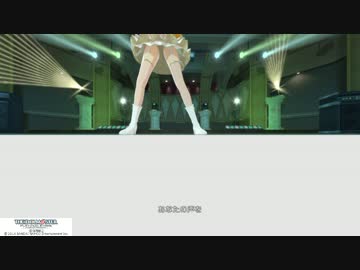アイドルマスター PS バグ パンツ