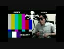(未完成)　(リメイク)試験電波 vs ヒカキン　ボイパ対決! Bad apple!