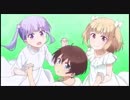 Now Loading!!!!が全く気付かないうちにオサレになる