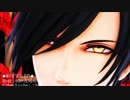 【MMD刀剣乱舞】 イリヤイリヤ 【sam式燭台切光忠】