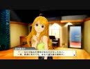 【実況】昇れ！頂点最強アイドル！アイドルマスターＯＦＡレッスン45
