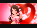 【デレステMV】エヴリデイドリーム【NNG卯月】