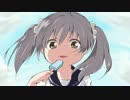 【熱い！爽やか夏ROCK！】 One Shot Summer Girl 【初音ミク】