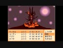 【ENDROLL】パッピーになれるを打って今日もお外に行こう！  part4-2