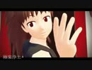 【RKRN_M.M.D】五年のいる世界は極.楽.浄.土