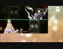 【Shadowverse】ゆっくり実況 ガブリエルin疾走BIS レシピもあるよ！vol18【A0】