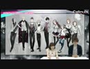 【Caligula -カリギュラ-】小澤亜李と学ぶ入門講座　-第3弾-