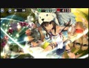 政剣マニフェスティア　暴闘海産狩超戦挙　上級　全撃破　平均Lv32
