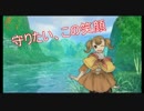 勘と運で切り抜ける人狼･･･(普通村編)【☆柿】#3