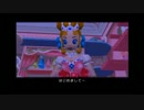 【実況】身長10㎝が幸せをはこぶ Part30【ちびロボ】