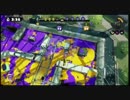[splatoon] またA帯目指して　2016-08-12−2 8/8