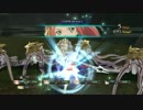 テイルズ オブ ベルセリア TRIAL VERSION_エレノア1