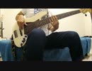 【ベース】FF6 妖星乱舞 アレンジ&弾いてみた