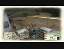 戦場のヴァルキュリア（リマスター）初見実況part60