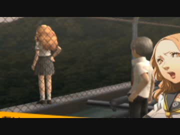 【実況】ハーレムを作るついでに世界を救うRPG『ペルソナ４』 part.６４