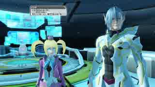 PSO2 偏ったチョイスのEP4場面集その⑧