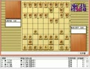 気になる棋譜を見ようその８１１（船江五段　対　藤井九段）