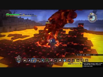 【ドラクエビルダーズ】ぼっちでも世界を救いたい【part38】