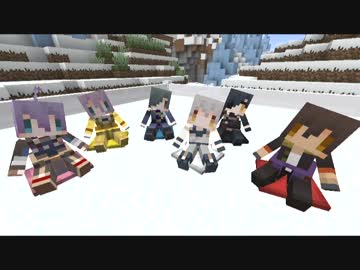【刀剣乱舞】納涼しながら兄様がコメ返【minecraft】