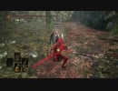 【ダークソウル3】グレソの侵入 part7