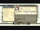 戦場のヴァルキュリア（リマスター）初見実況part62
